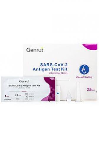 Test Samotest GENRUI SARS-CoV-2 Ag antigen 25ks EXP.8.7.2023